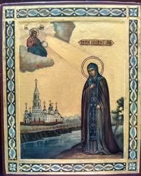 St. Anna of Kashin icon