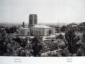 Church of St. Seraphim of Sarov and Anna of Kashin in the Donskoy Monastery